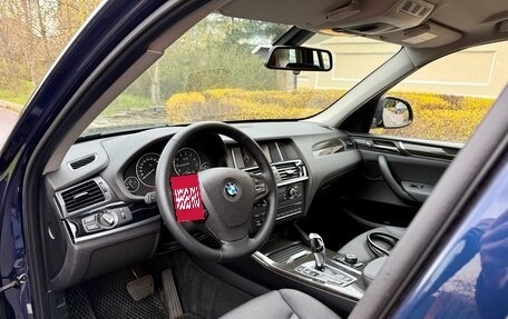 BMW X3, 2015 год, 1 809 000 рублей, 6 фотография