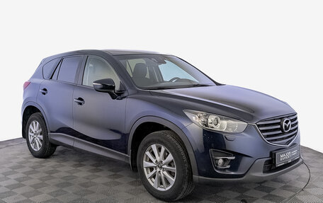Mazda CX-5 II, 2015 год, 1 750 000 рублей, 3 фотография