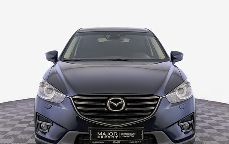 Mazda CX-5 II, 2015 год, 1 750 000 рублей, 2 фотография