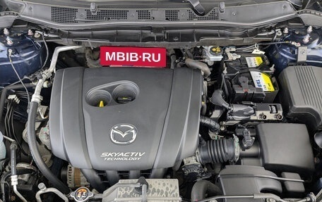 Mazda CX-5 II, 2015 год, 1 750 000 рублей, 9 фотография