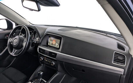 Mazda CX-5 II, 2015 год, 1 750 000 рублей, 13 фотография
