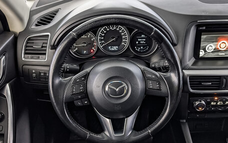 Mazda CX-5 II, 2015 год, 1 750 000 рублей, 22 фотография