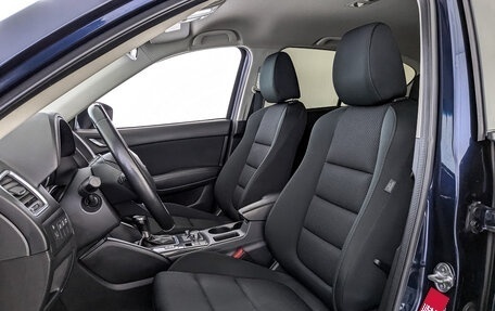 Mazda CX-5 II, 2015 год, 1 750 000 рублей, 20 фотография