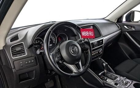 Mazda CX-5 II, 2015 год, 1 750 000 рублей, 15 фотография