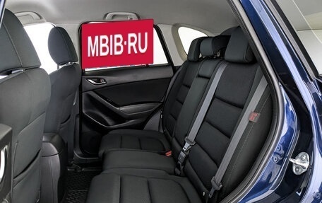 Mazda CX-5 II, 2015 год, 1 750 000 рублей, 18 фотография