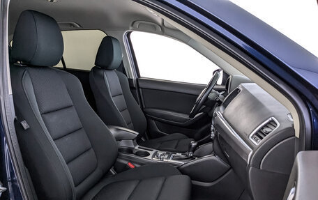 Mazda CX-5 II, 2015 год, 1 750 000 рублей, 24 фотография