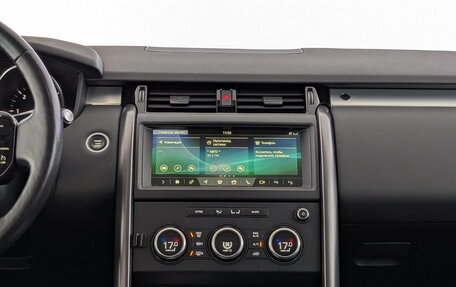 Land Rover Discovery IV, 2019 год, 4 555 000 рублей, 15 фотография