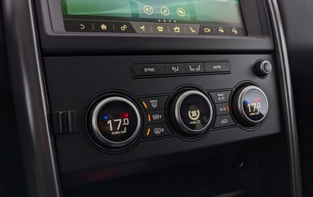 Land Rover Discovery IV, 2019 год, 4 555 000 рублей, 30 фотография