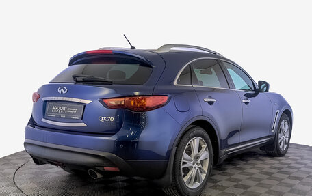 Infiniti QX70, 2017 год, 2 497 000 рублей, 5 фотография