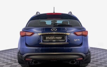 Infiniti QX70, 2017 год, 2 497 000 рублей, 6 фотография