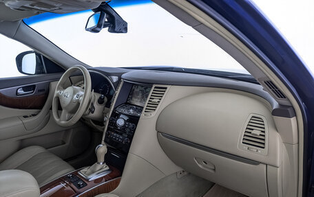 Infiniti QX70, 2017 год, 2 497 000 рублей, 13 фотография