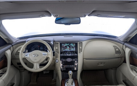 Infiniti QX70, 2017 год, 2 497 000 рублей, 14 фотография