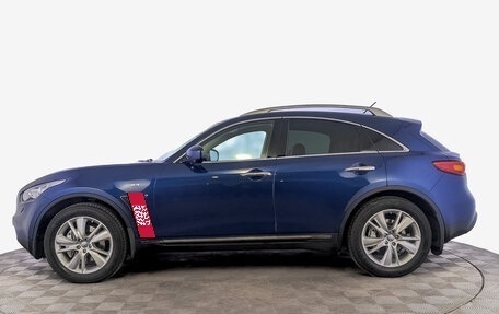 Infiniti QX70, 2017 год, 2 497 000 рублей, 8 фотография