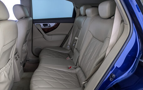 Infiniti QX70, 2017 год, 2 497 000 рублей, 18 фотография