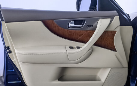 Infiniti QX70, 2017 год, 2 497 000 рублей, 19 фотография