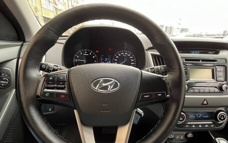 Hyundai Creta I рестайлинг, 2019 год, 1 700 000 рублей, 14 фотография