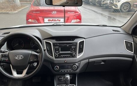 Hyundai Creta I рестайлинг, 2019 год, 1 700 000 рублей, 18 фотография