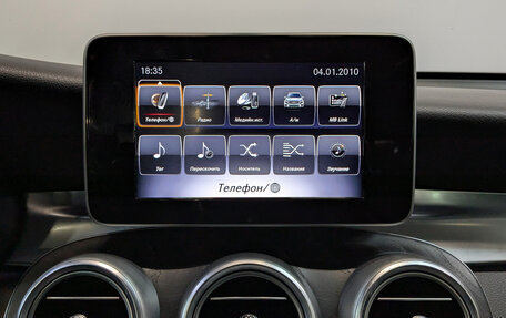 Mercedes-Benz GLC, 2018 год, 3 200 000 рублей, 15 фотография