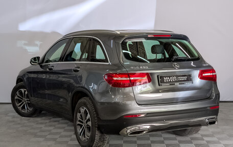 Mercedes-Benz GLC, 2018 год, 3 200 000 рублей, 7 фотография