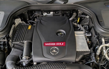 Mercedes-Benz GLC, 2018 год, 3 200 000 рублей, 9 фотография