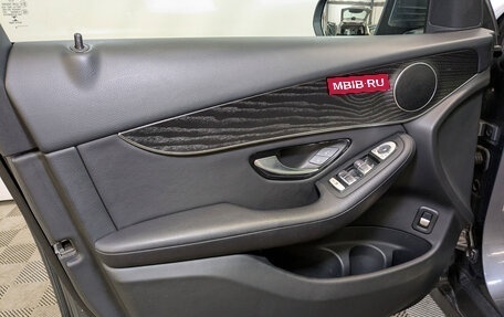 Mercedes-Benz GLC, 2018 год, 3 200 000 рублей, 19 фотография