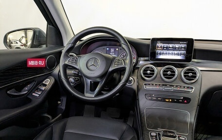 Mercedes-Benz GLC, 2018 год, 3 200 000 рублей, 28 фотография