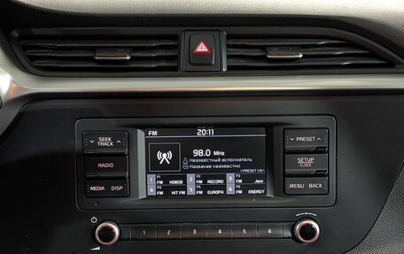 KIA Rio IV, 2021 год, 1 195 000 рублей, 14 фотография