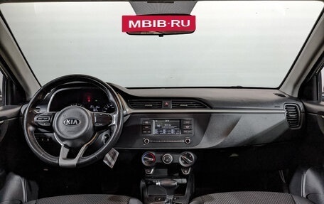 KIA Rio IV, 2021 год, 1 195 000 рублей, 12 фотография