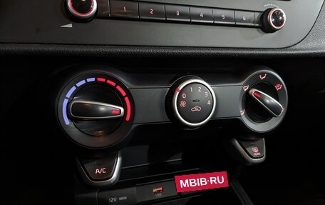 KIA Rio IV, 2021 год, 1 195 000 рублей, 18 фотография