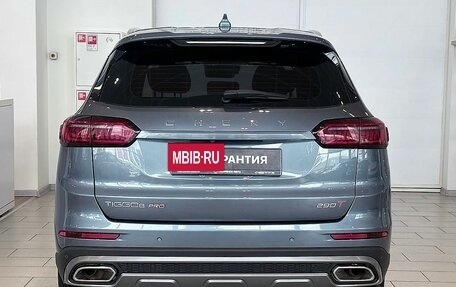Chery Tiggo 8 Pro, 2021 год, 1 799 000 рублей, 6 фотография