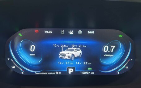 Chery Tiggo 8 Pro, 2021 год, 1 799 000 рублей, 19 фотография