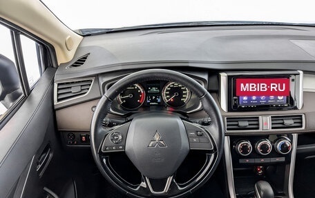 Mitsubishi Xpander, 2022 год, 2 150 000 рублей, 21 фотография