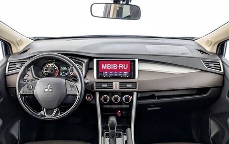 Mitsubishi Xpander, 2022 год, 2 150 000 рублей, 14 фотография