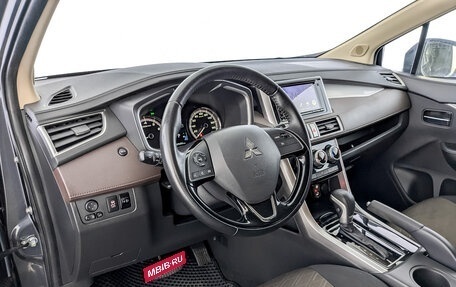 Mitsubishi Xpander, 2022 год, 2 150 000 рублей, 16 фотография