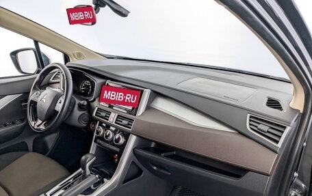 Mitsubishi Xpander, 2022 год, 2 150 000 рублей, 11 фотография