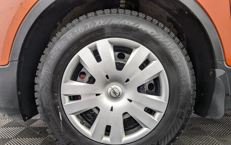 Opel Mokka I, 2015 год, 935 000 рублей, 11 фотография