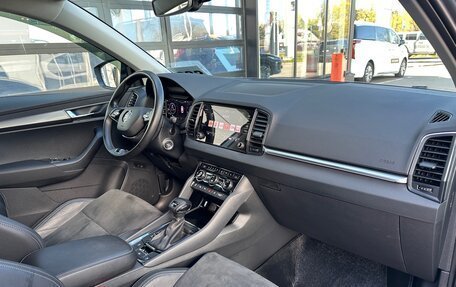 Skoda Karoq I, 2020 год, 2 599 000 рублей, 9 фотография