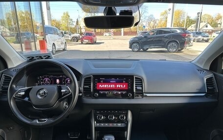 Skoda Karoq I, 2020 год, 2 599 000 рублей, 8 фотография