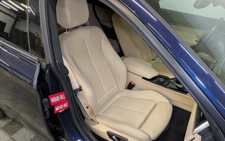 BMW 3 серия, 2018 год, 2 990 000 рублей, 23 фотография