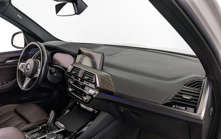 BMW X3, 2021 год, 6 200 000 рублей, 15 фотография