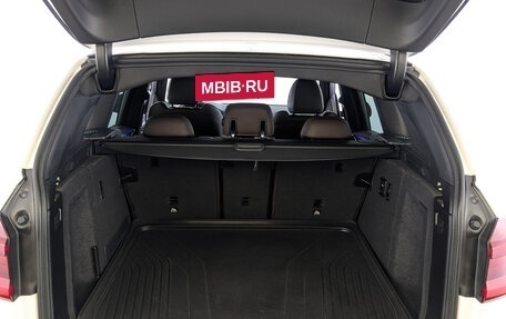 BMW X3, 2021 год, 6 200 000 рублей, 10 фотография