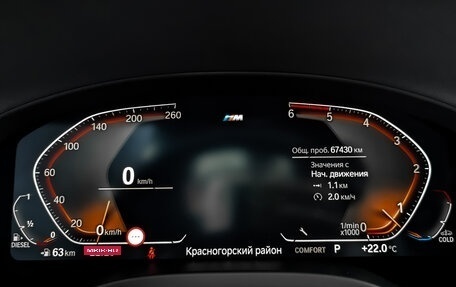 BMW X3, 2021 год, 6 200 000 рублей, 16 фотография