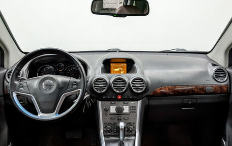 Opel Antara I, 2014 год, 1 295 000 рублей, 14 фотография
