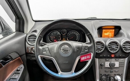 Opel Antara I, 2014 год, 1 295 000 рублей, 22 фотография