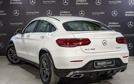 Mercedes-Benz GLC Coupe, 2019 год, 5 550 000 рублей, 7 фотография