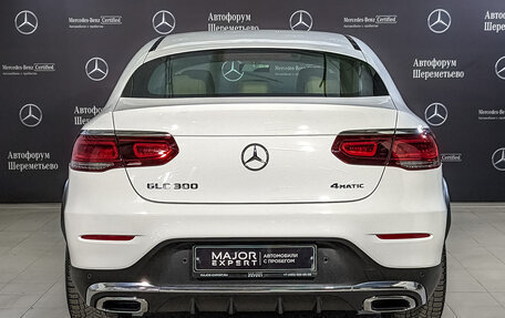 Mercedes-Benz GLC Coupe, 2019 год, 5 550 000 рублей, 6 фотография