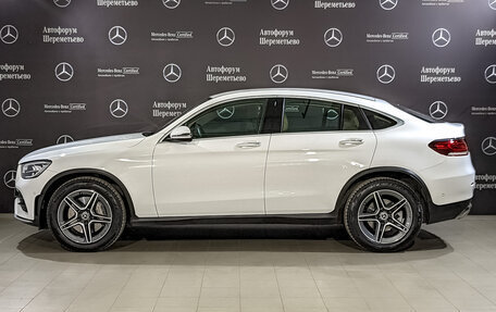 Mercedes-Benz GLC Coupe, 2019 год, 5 550 000 рублей, 8 фотография