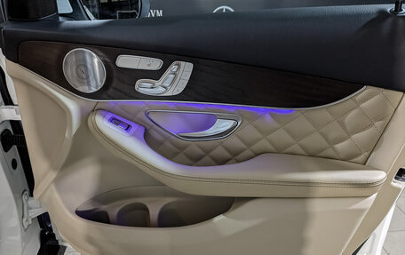 Mercedes-Benz GLC Coupe, 2019 год, 5 550 000 рублей, 24 фотография