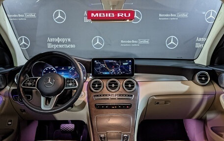 Mercedes-Benz GLC Coupe, 2019 год, 5 550 000 рублей, 14 фотография