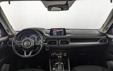 Mazda CX-5 II, 2018 год, 2 070 000 рублей, 13 фотография